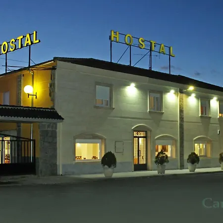 Restaurante Carolina Pedrosillo el Ralo