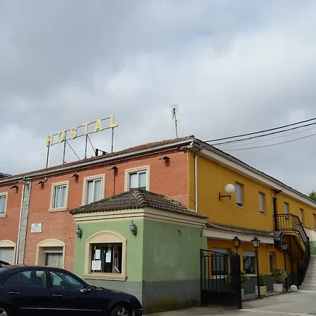 Restaurante Carolina Πανσιόν 3*